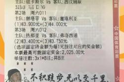 开云体育下载-南特客场胜奥赛，取得关键胜利的简单介绍