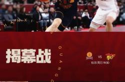 开云平台-中国顶级篮球职业联赛即将迎来下一轮比赛