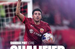 开云APP-西亚球队表现抢眼，挺进决赛