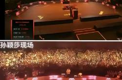 开云体育APP下载-精彩对决引发球迷热议，赛场风云再起！的简单介绍