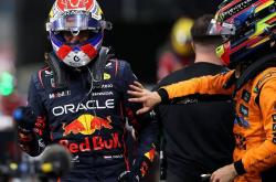 开云下载-包含红牛车队绝杀威廉姆斯，皮亚斯特里关键制胜的词条