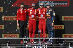 开云APP-阿斯顿马丁鏖战法拉利，拉塞尔扛起全队的简单介绍