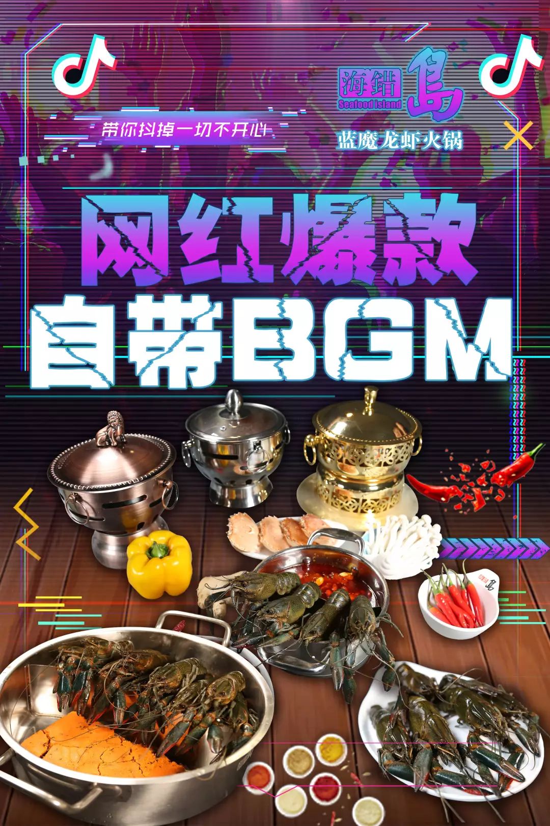 疯狂小动、任你比赛,线上赛已全面展开 疯狂小动、任你比赛,线上赛已全面展开