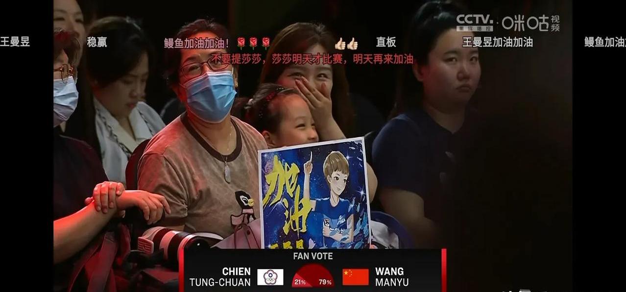 精英对决现场热血激荡，运动员精神不减