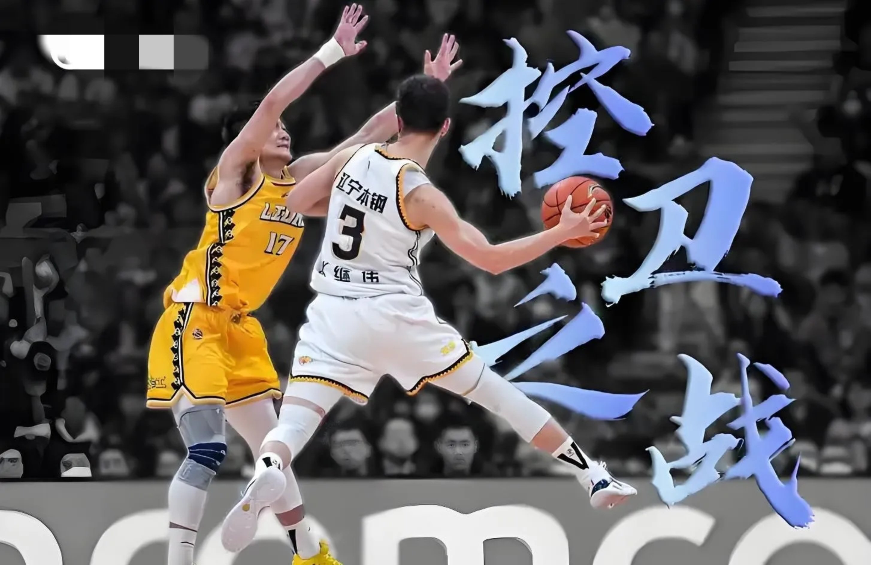 体育比赛战况激烈,多位选手争先恐后冲刺 体育比赛战况激烈,多位选手争先恐后冲刺