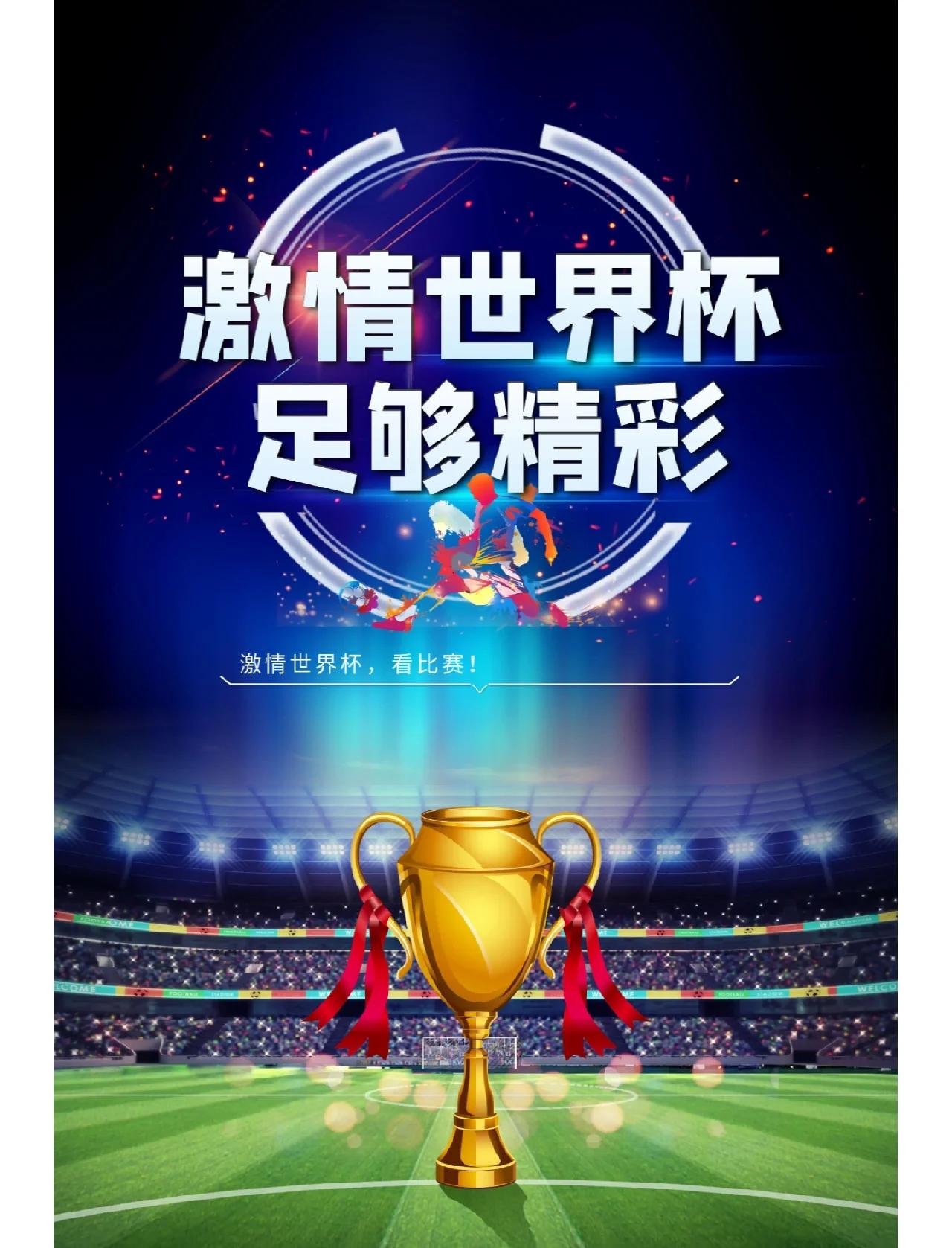 男篮世界杯揭幕,东道主迎战实力强队 男篮世界杯揭幕,东道主迎战实力强队