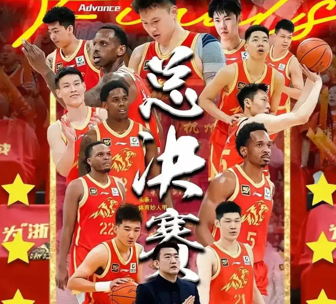 球队状元胜出，喜获比赛冠军殊荣