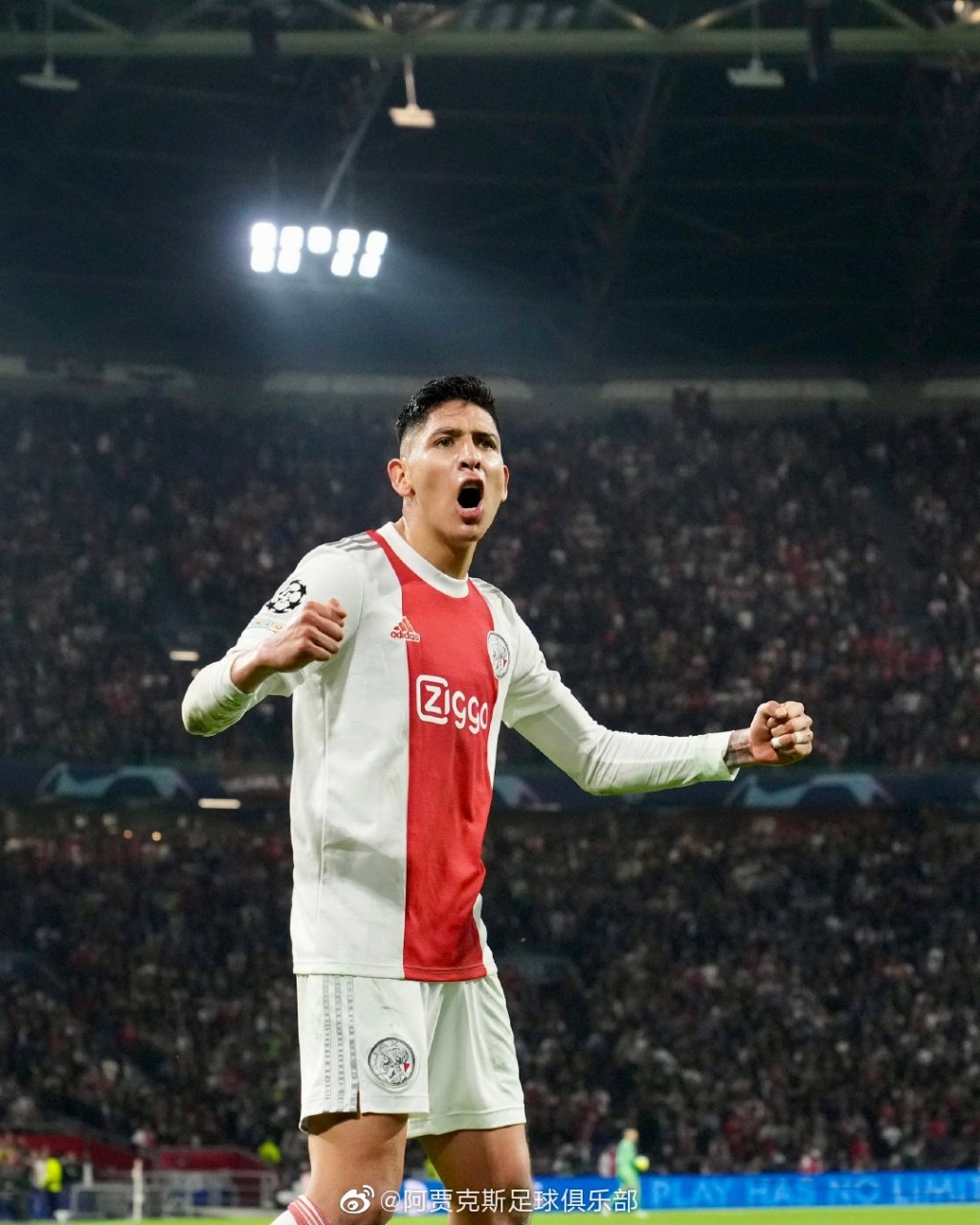 阿贾克斯神勇表现,挺进欧冠半决赛 阿贾克斯神勇表现,挺进欧冠半决赛