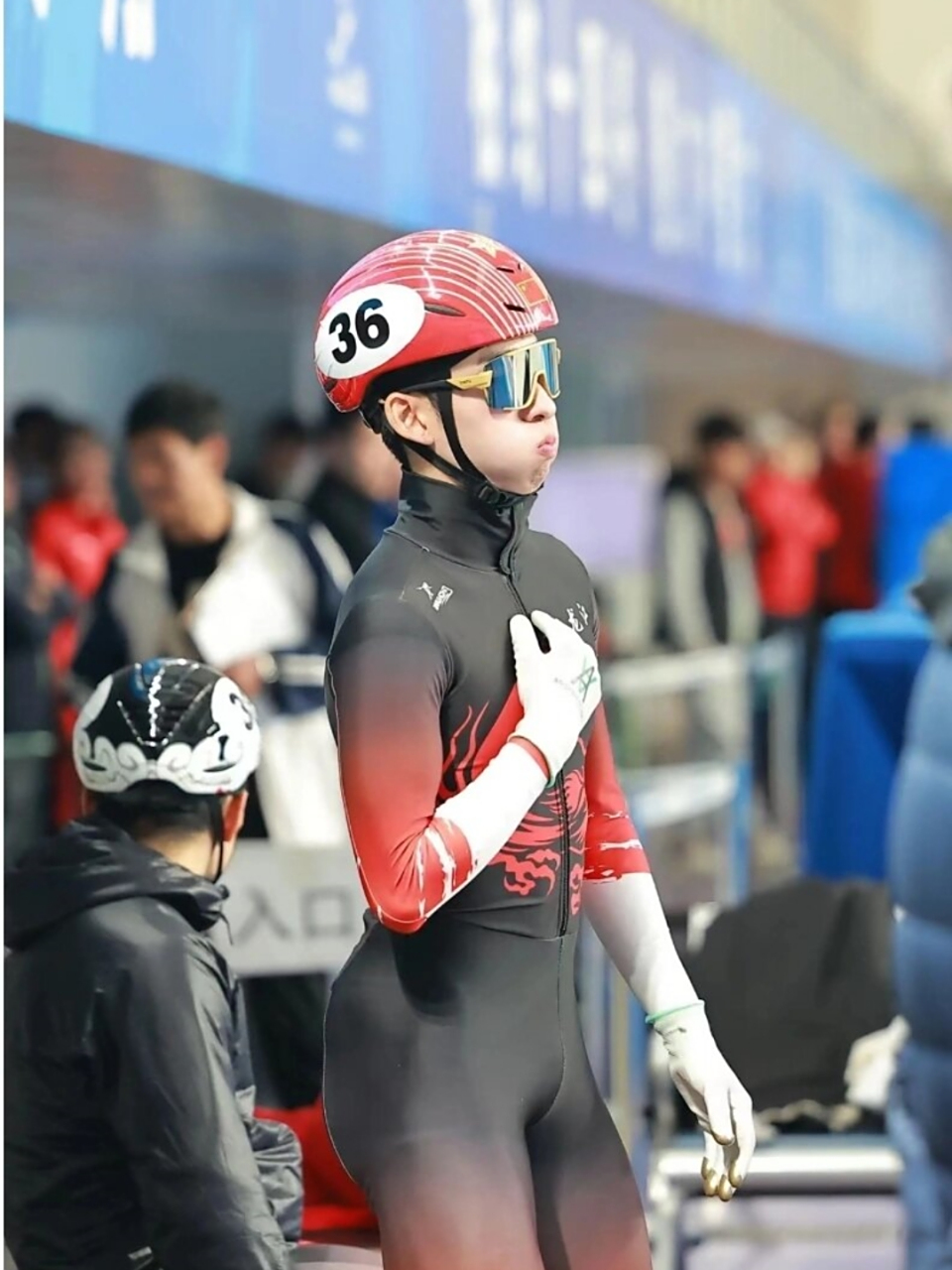 包含德国短道速滑运动员突破自我的词条 包含德国短道速滑运动员突破自我的词条