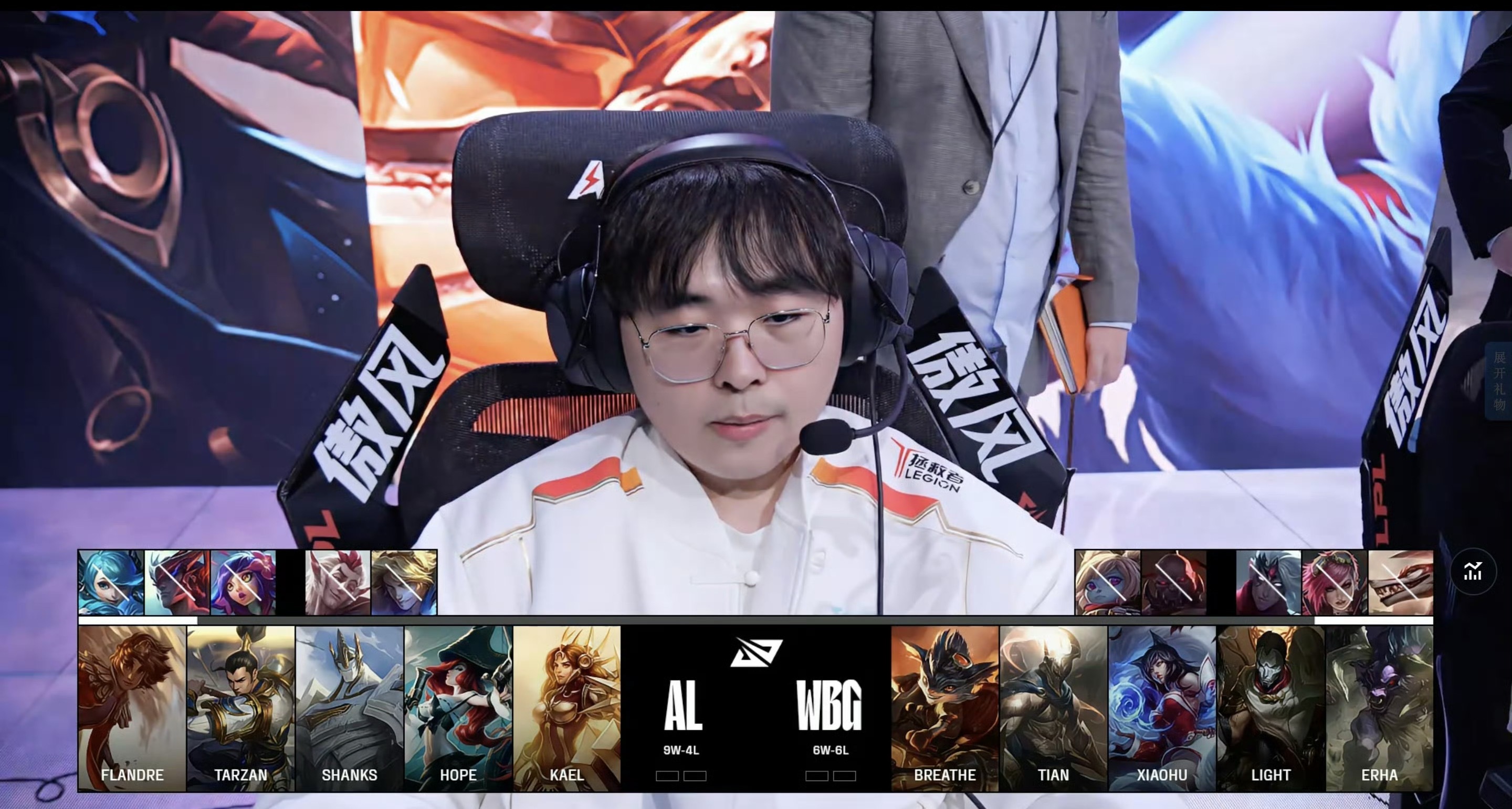 关于EG力克BDS,Caps打出惊人五杀宿敌对决淘汰赛,点燃全场激情的信息 关于EG力克BDS,Caps打出惊人五杀宿敌对决淘汰赛,点燃全场激情的信息